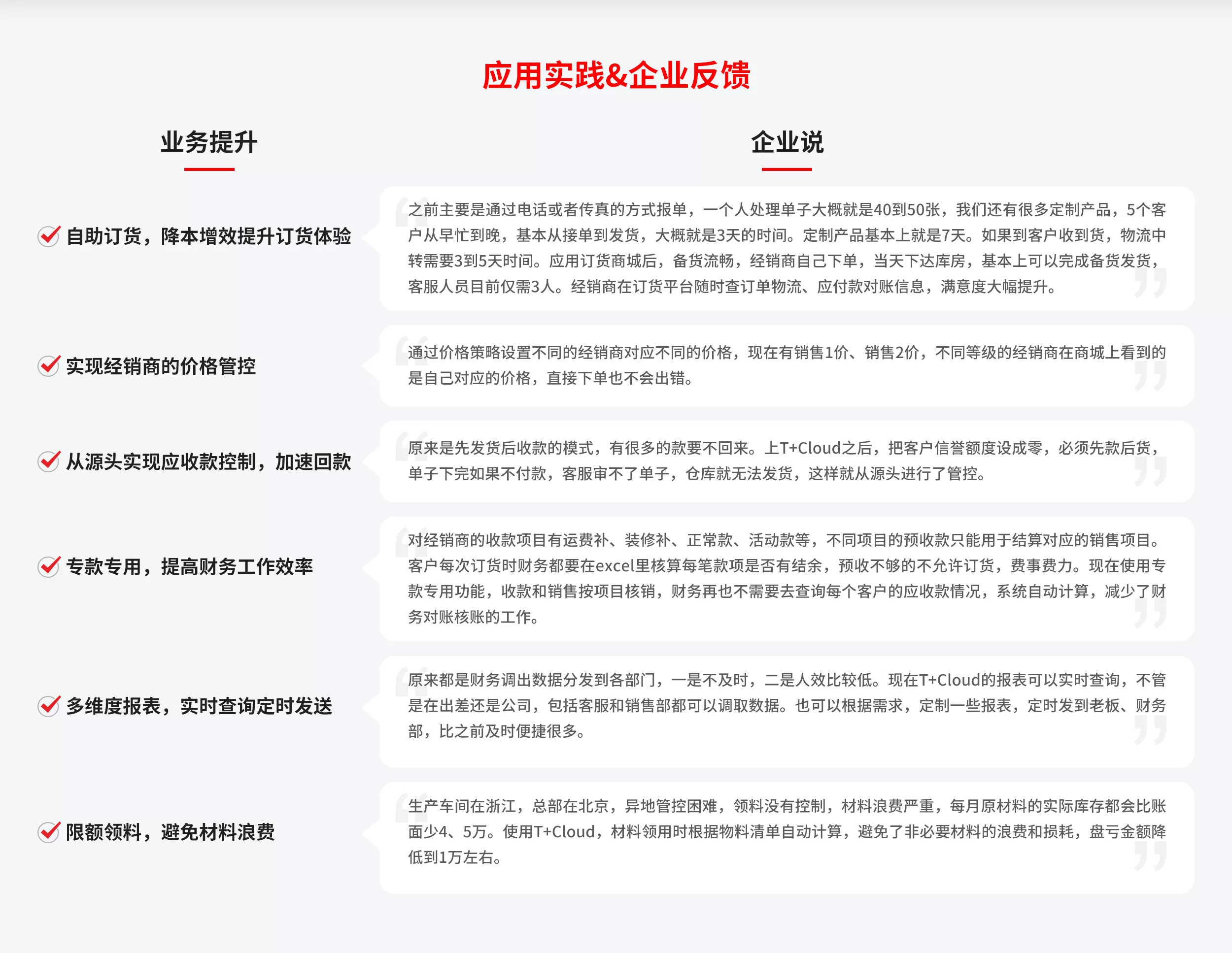 25101302.png 25101302.png